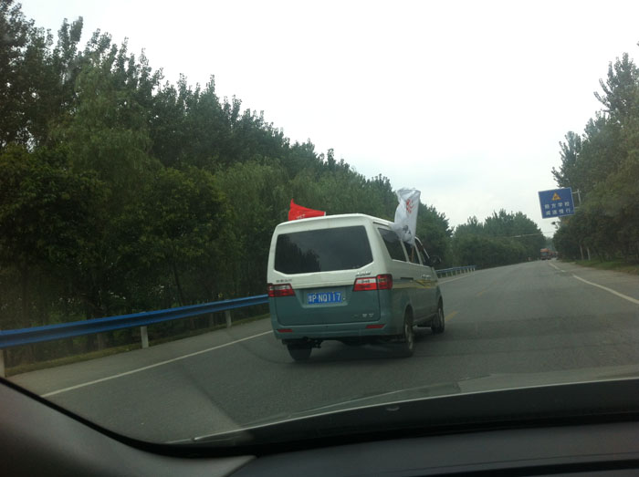 �ļ���С����ܵ�ǰ�������ں���͵��һ��