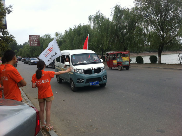 �ȵ��Ğ�С��邃ָ·��������@�����e���e�ˣ�