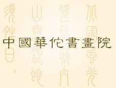 �A٢��(sh��)��(hu��)Ժ